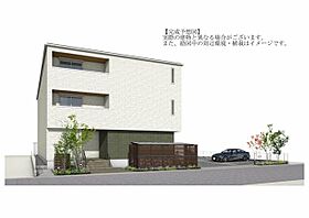 シュエットメゾン堤下 201 ｜ 福島県郡山市堤下町12-19（賃貸マンション2LDK・2階・63.79㎡） その6