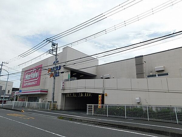 画像27:マックスバリュ富士八幡町店 400m