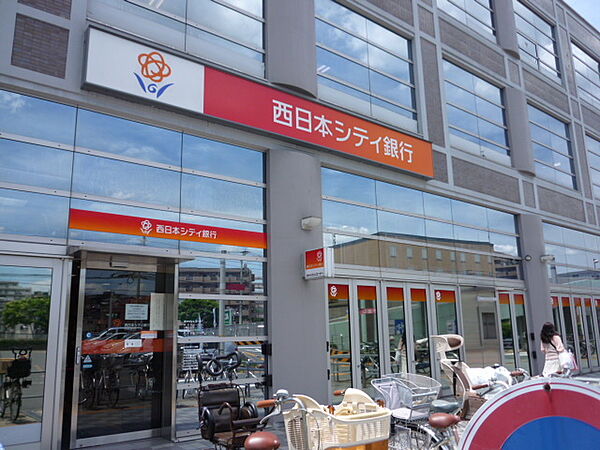 画像17:西日本シティ銀行田島支店 220m