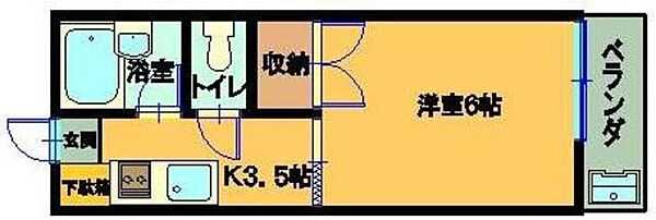 カースルＭＫーII 205｜東京都狛江市猪方３丁目(賃貸アパート1K・2階・21.00㎡)の写真 その2