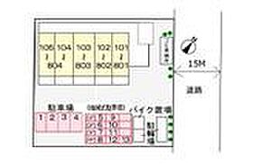 カーサソレアード  ｜ 埼玉県川口市弥平２丁目（賃貸マンション1K・8階・29.38㎡） その29