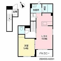 レ・ドゥーズ中郷 A0201 ｜ 鹿児島県薩摩川内市中郷２丁目3-9（賃貸アパート1LDK・2階・42.62㎡） その2