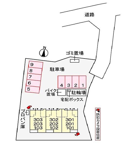 シュトラール ｜東京都青梅市大門１丁目(賃貸アパート1LDK・2階・45.41㎡)の写真 その15