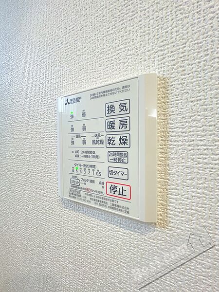 D-ROOM W・H ｜和歌山県和歌山市今福５丁目(賃貸アパート1LDK・1階・43.77㎡)の写真 その21