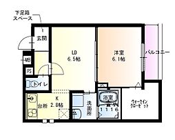 豊中市庄内西町2丁目アパート 1LDKの間取図画像