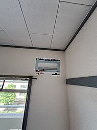 内装