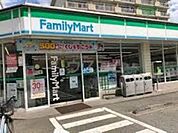ファミリーマート立川富士見町店 350m