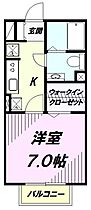 東京都八王子市中野町2591-1（賃貸アパート1K・1階・26.70㎡） その2