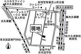 シオン 101 ｜ 東京都新宿区百人町１丁目11-8（賃貸アパート1R・1階・17.50㎡） その20