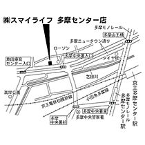 東京都八王子市大塚（賃貸マンション1K・3階・17.04㎡） その30