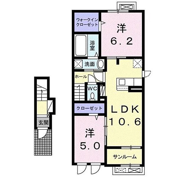 画像2:間取図