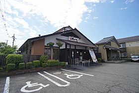 プラチナステージ 205 ｜ 新潟県新潟市西区大学南２丁目1-80（賃貸アパート1K・2階・19.04㎡） その30