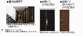 ノイクンペルVI 00303 ｜ 埼玉県さいたま市見沼区大和田町１丁目983（賃貸マンション1LDK・3階・49.32㎡） その9