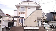 外観・土地
