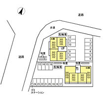 シャインピークス大和　B  ｜ 新潟県上越市大和５丁目5-11（賃貸アパート1K・3階・30.01㎡） その15