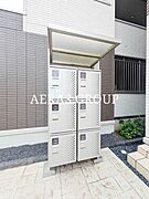 共用設備
