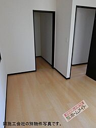 内装