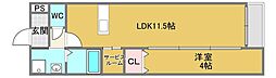 糟屋郡志免町別府1丁目マンション 1LDKの間取図画像