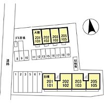 セジュールかきざき　Ａ  ｜ 新潟県上越市柿崎区柿崎5757-1（賃貸アパート1DK・2階・33.61㎡） その6