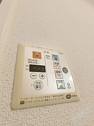 風呂