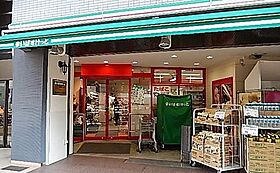 カテリーナ新宿御苑駅前  ｜ 東京都新宿区新宿１丁目15-5（賃貸マンション1R・8階・23.41㎡） その17