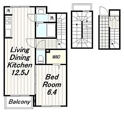 デスパシオ 3階/303