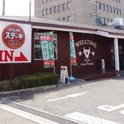 フジパレス堺浜寺石津3番館_周辺_4