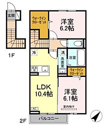 JR横浜線 相模原駅 徒歩11分