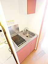 大阪府泉大津市二田町２丁目（賃貸アパート1K・1階・23.00㎡） その10