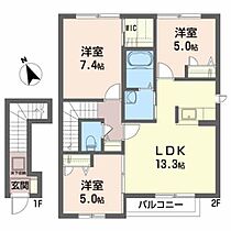 シャーメゾン菅谷台III 202 ｜ 宮城県宮城郡利府町菅谷台４丁目2-3（賃貸アパート3LDK・2階・66.70㎡） その2