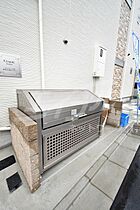 クリエオーレ岸辺  ｜ 大阪府吹田市岸部南３丁目（賃貸アパート1LDK・3階・30.80㎡） その14