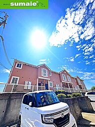 メゾンドヴェール西ノ庄