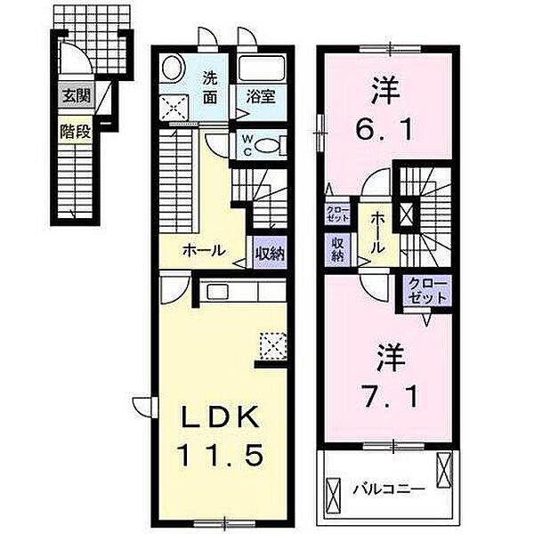 プロシード　アンジュ 206｜東京都江戸川区東松本２丁目(賃貸アパート2LDK・2階・66.16㎡)の写真 その2