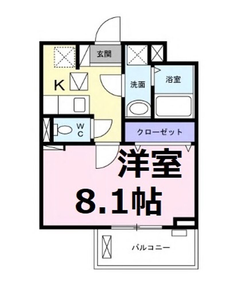 ホームズ でお部屋探し スプレッド与野 1階 1k 賃料8万円 28 97 賃貸アパート住宅情報 物件番号 取扱い不動産会社 株式会社くじらハウジング 北浦和店 ホームズ でお部屋探し スプレッド与野 1階 1k 賃料8万円 28 97 賃貸アパート住宅情報 物件番号 取扱い不動産会社 株式会社くじらハウジング 北浦和店