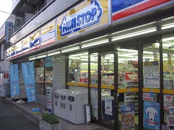 ミニストップ日野石田店 355m