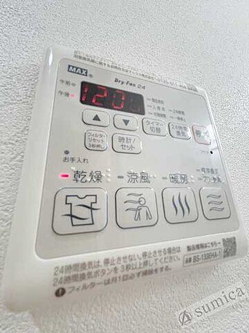 浴室
