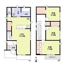 （仮称）狛江市和泉本町2丁目計画B棟 1 ｜ 東京都狛江市和泉本町２丁目13-7（賃貸一戸建3LDK・--・81.14㎡） その1