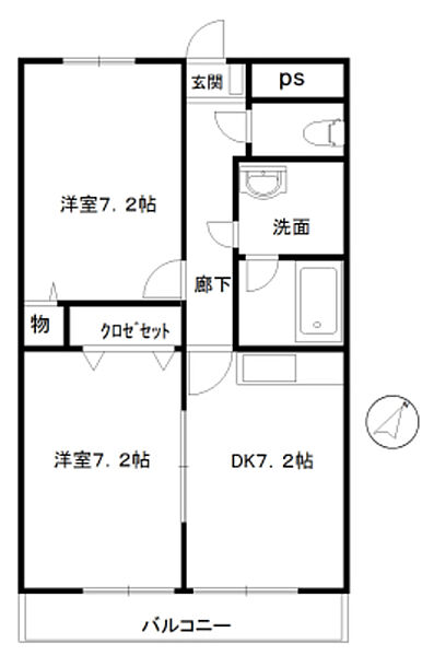 オーシャンロワール 205｜埼玉県久喜市南１丁目(賃貸マンション2DK・2階・50.00㎡)の写真 その2