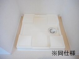 パークランド国立 2階1Kの室内