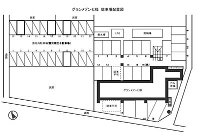 外観:外観・土地 外観:外観・土地