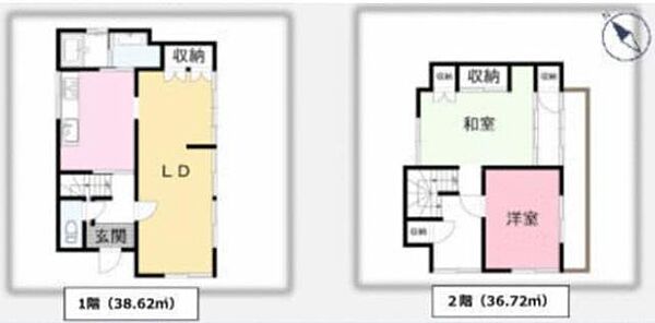 detached 東京都町田市玉川学園１丁目19-11

地図を見る