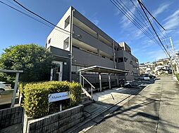 JR横浜線 相原駅 徒歩10分