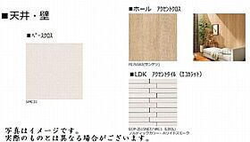 カンパーナ　プリータ 00103 ｜ 埼玉県さいたま市大宮区三橋１丁目573-1,572之一部（賃貸マンション2LDK・1階・67.15㎡） その11