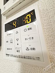 風呂
