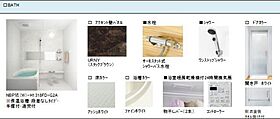 グランコスモ 00403 ｜ 東京都八王子市横山町7（賃貸マンション2LDK・4階・50.36㎡） その5