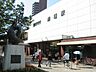 周辺：船堀駅(都営地下鉄 新宿線) 936m