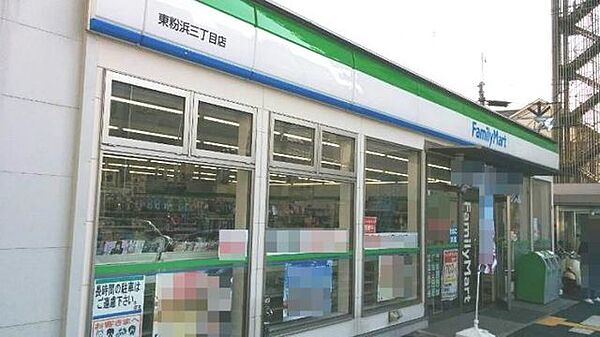 画像27:ファミリーマート東粉浜店 363m