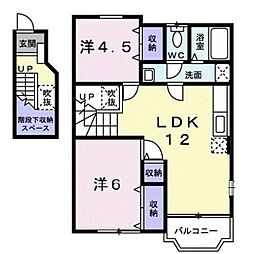 JR横浜線 橋本駅 バス13分 上九沢下車 徒歩1分の賃貸アパート 2階2LDKの間取り