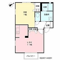 グリーンヒルII A0201 ｜ 福岡県北九州市小倉南区重住２丁目6-55（賃貸アパート1LDK・2階・42.72㎡） その2