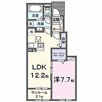 パディ　ハウス　ＩＩ 103 ｜ 福岡県太宰府市宰府５丁目26-23（賃貸アパート1LDK・1階・50.14㎡） その2